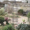 Charlbury Obelisk Plant Support - Small -Modern Living Shop COPS01S portrait 1 60199.1638464465
