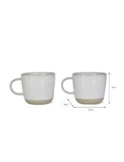 Pair Of Holwell Mugs - White 11 Pair Of Holwell Mugs - White -Modern Living Shop MGST01 portrait 9 04047.1638473446